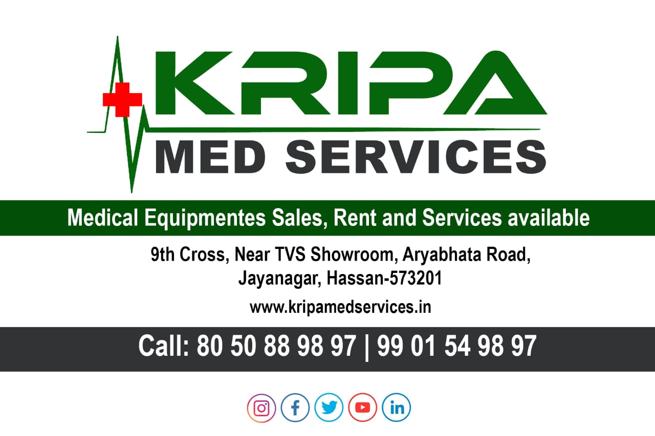 "Image: Logo of Kripa Med Services featuring a stylized medical cross symbol intertwined with the letter 'K'. Text reads 'Kripa Med Services - Medical Equipment Sales and Rental Services'."