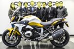 2026 BMW R12 GS: Nueva Moto Adventure Potente, Precio, Características y Lanzamiento